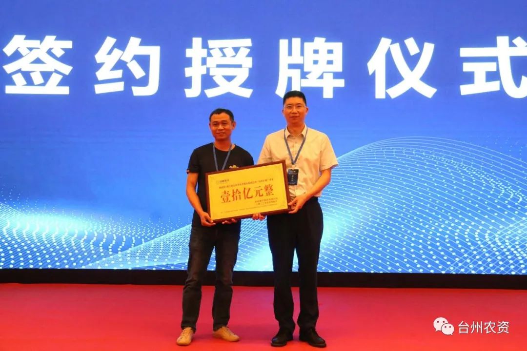 80萬畝，年產值超百億！臺州人的種瓜實力，背后有著怎樣的推動力？